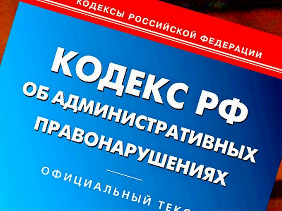 Найдется управа на шумных соседей: за нарушение тишины ночью будут штрафовать