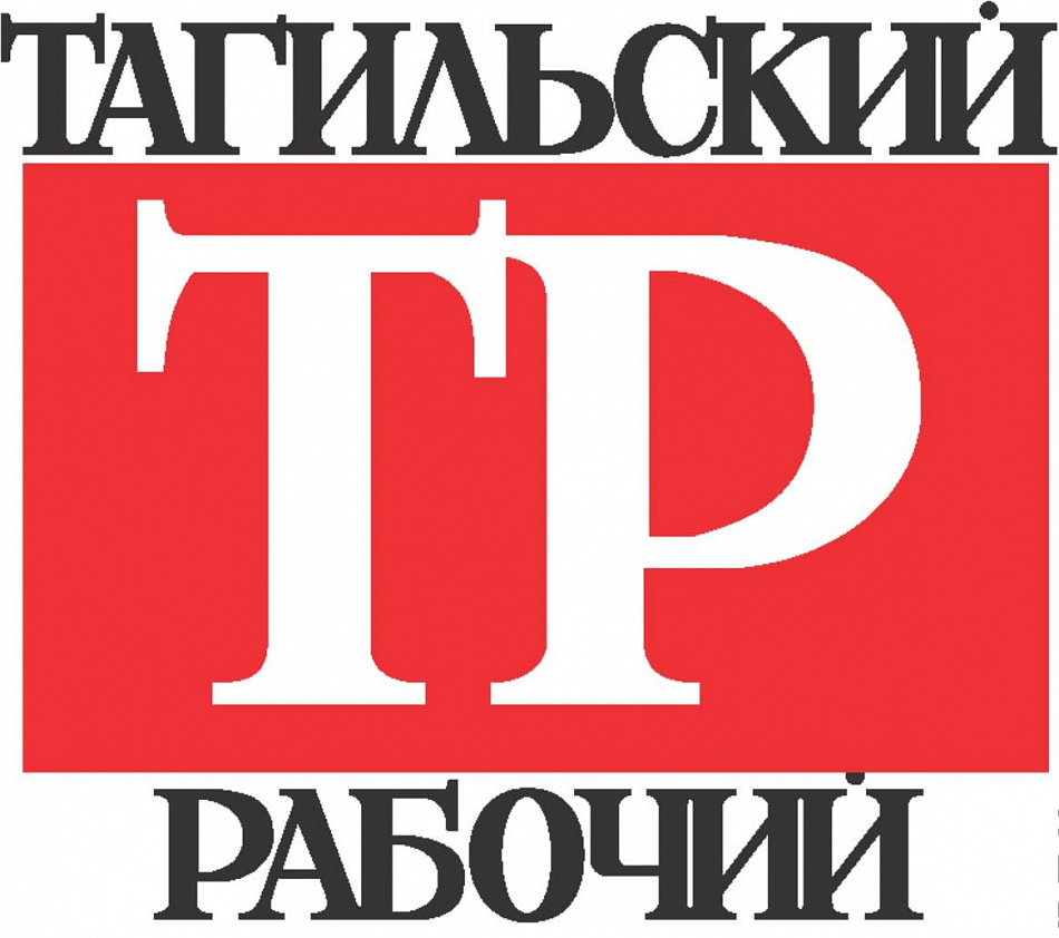 Награда от «ТР» за понимание