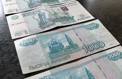 Повышение пенсий на 5,9% пройдет в 2022 году