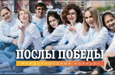  У тагильчан есть возможность стать волонтером юбилейного парада Победы и Бессмертного полка на Красной площади в Москве 