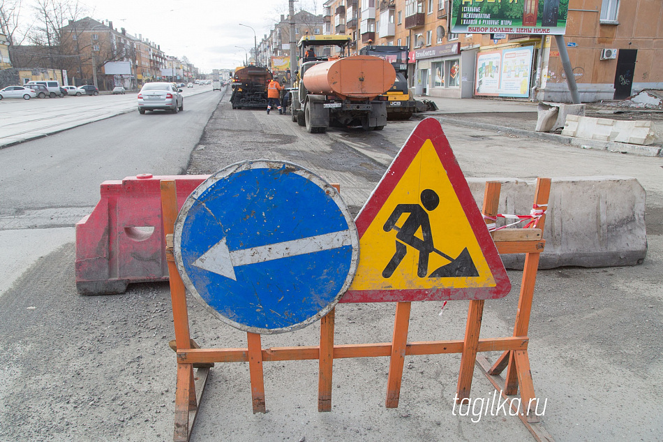 Масштабный ремонт дорог в Нижнем Тагиле начнется на следующей неделе