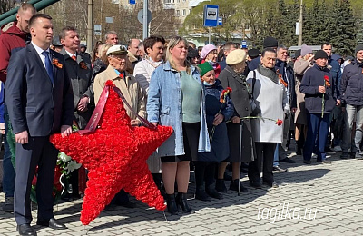 Митинг, посвященный 77-й годовщине победы в Великой Отечественной войне, состоялся перед рудоуправлением Высокогорского горно-обогатительного комбината