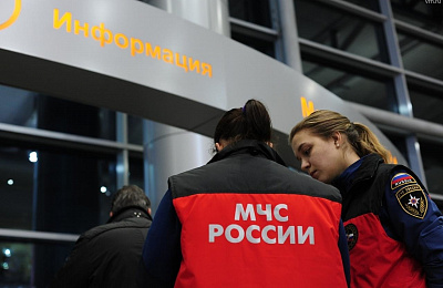 Как не сойти с ума на самоизоляции? Рекомендации психологов МЧС