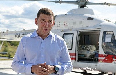 Евгений Куйвашев открыл в Краснотурьинске точку базирования санитарной авиации.