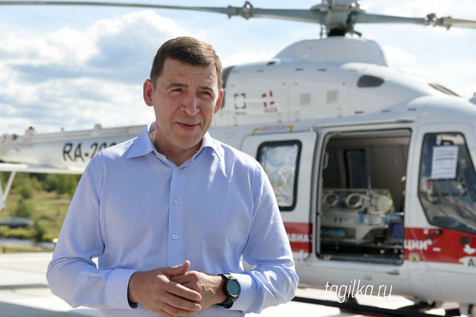 Евгений Куйвашев открыл в Краснотурьинске точку базирования санитарной авиации.