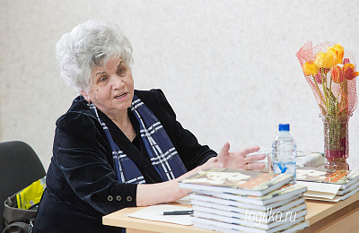 В Нижнем Тагиле издана книга Тамары Багаутдиновой