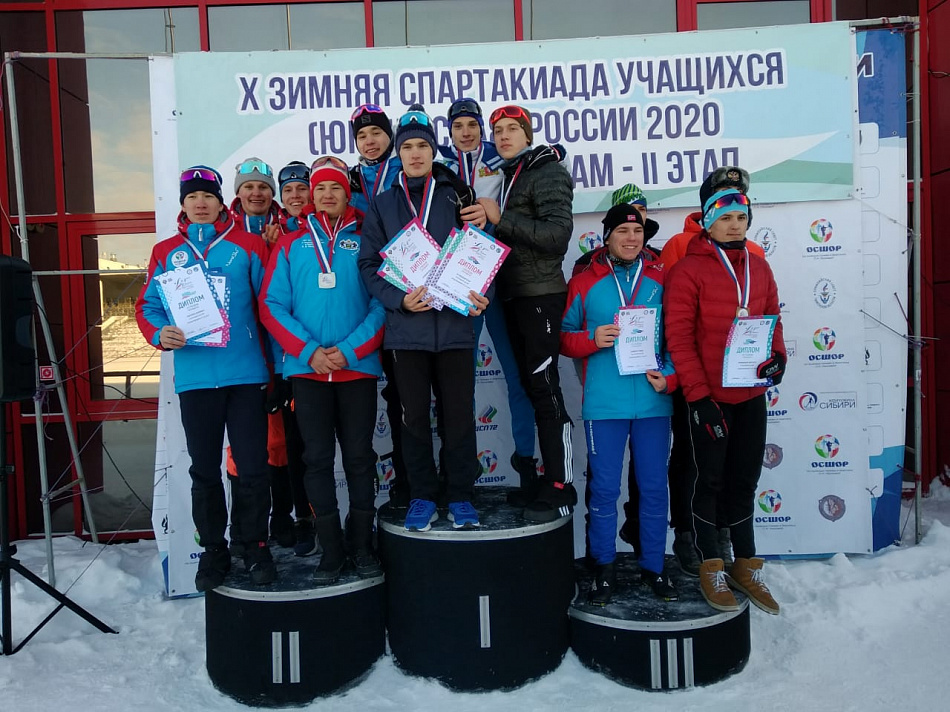 Лыжники Нижнего Тагила завоевали медали второго этапа всероссийской спартакиады учащихся