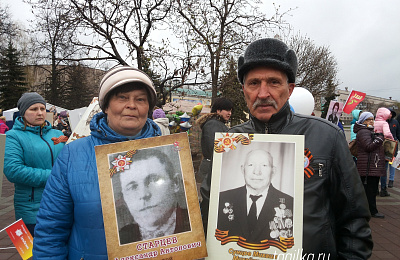Стартует Бессмертный полк 