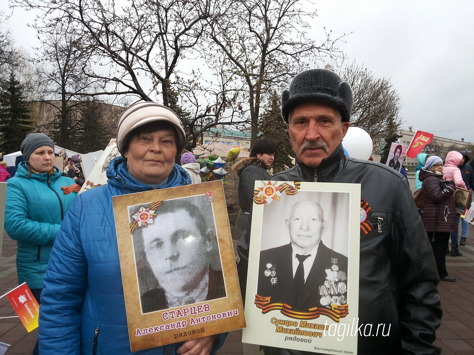 Стартует Бессмертный полк 