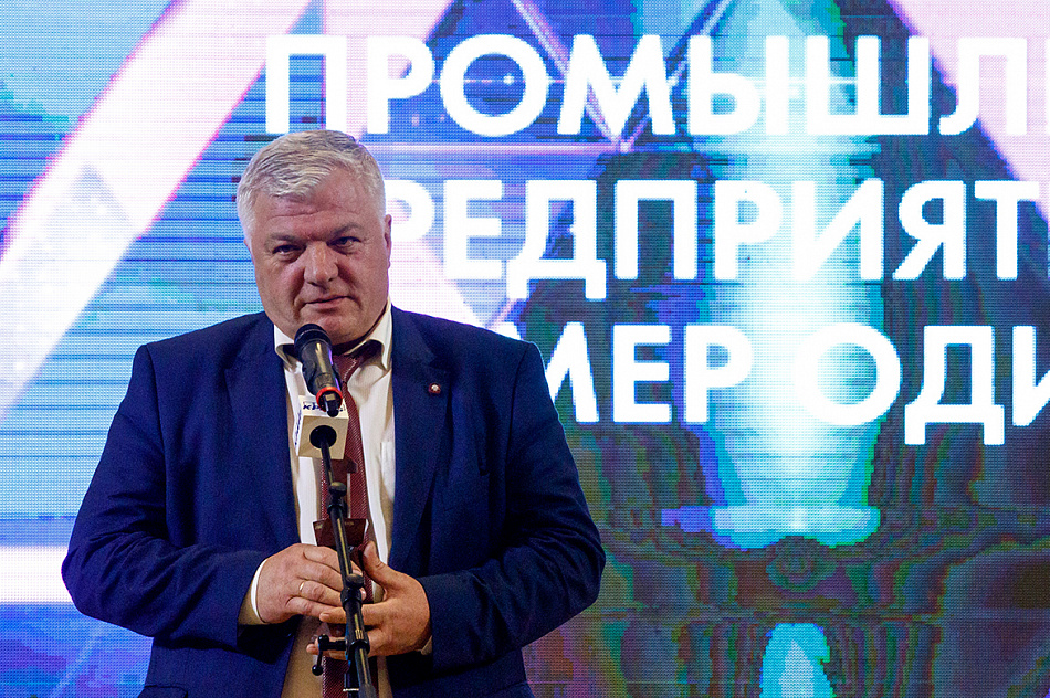 УВЗ – предприятие №1 в Свердловской области