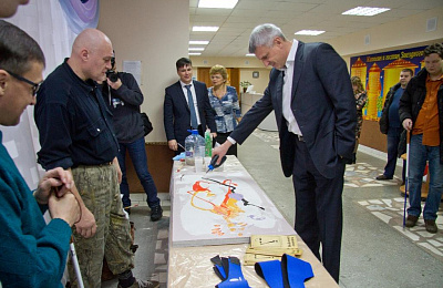 Форум, волонтеры, добрые дела