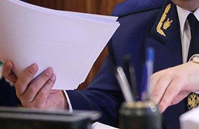 В Пригородной прокуратуре продолжают принимать обращения граждан. Пока только устно и по телефону