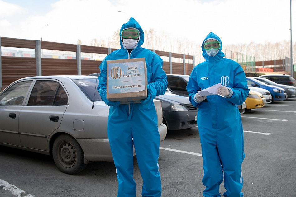 Около 40 тысяч многодетных малоимущих семей Свердловской области получат продуктовые наборы