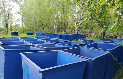 «Рифей» - новое поступление  