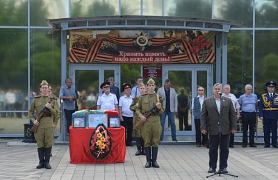 В Нижний Тагил из Краснодара передадут останки советского летчика