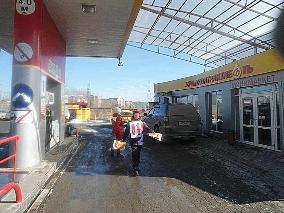 Напомнили водителям о пожарной безопасности