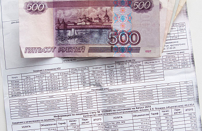 Россиян вновь начнут штрафовать за неуплату услуг ЖКХ