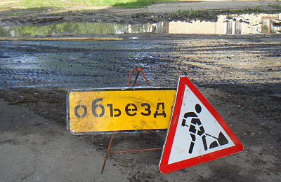 Дорогу "Нижний Тагил -  село  Верхняя Ослянка" ждёт масштабная реконструкция

