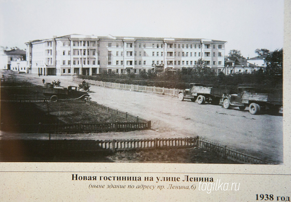 Архивы рассказывают: проспект Ленина в советские годы