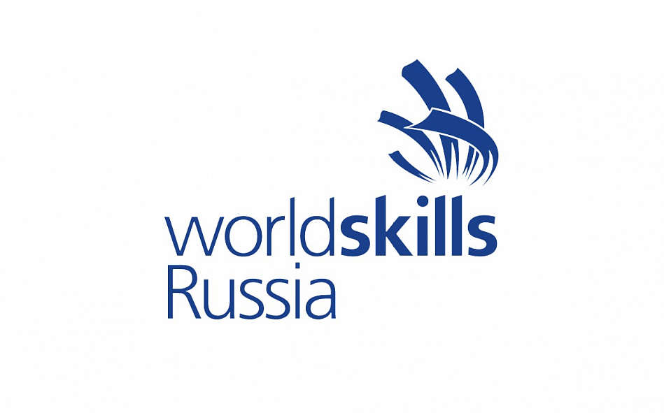 Сборная ЕВРАЗа примет участие в национальном чемпионате
WorldSkills Hi-Tech
