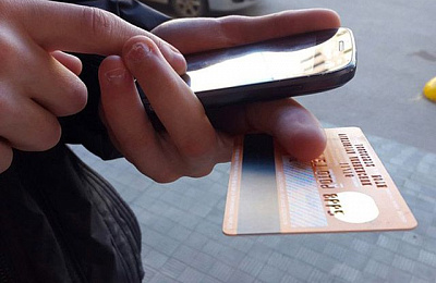 Полиция Нижнего Тагила бьет тревогу! В городе участились случаи мошенничеств с банковскими картами