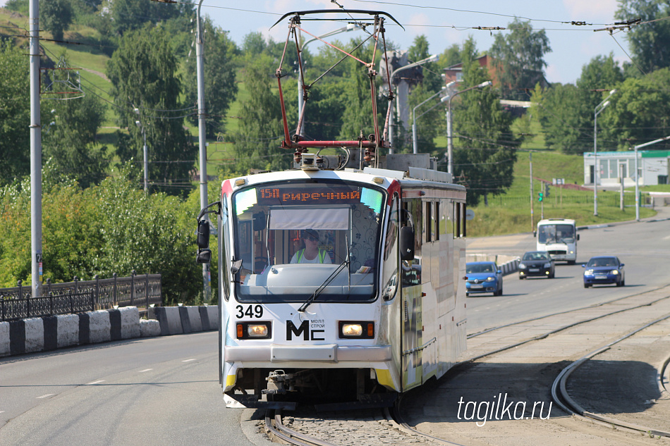 «Тагильский трамвай – Победный май!»