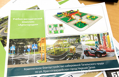 В этом году продолжится благоустройство набережной Тагильского пруда 