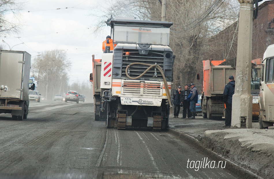 Нижний Тагил попрощается с ямами и ухабами?