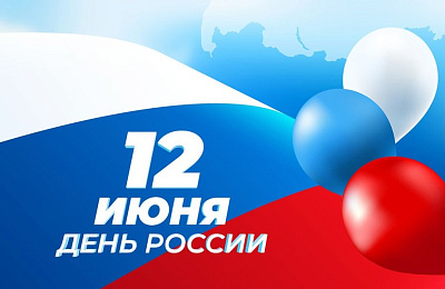 12 июня в Нижнем Тагиле пройдет шествие гражданских активистов
