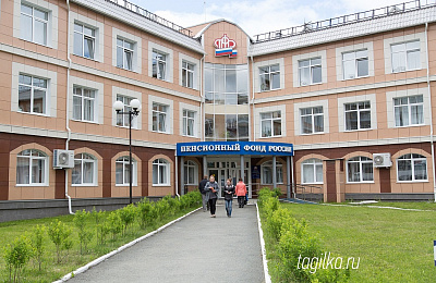 Свердловские семьи распорядились материнским капиталом
на 5,4 млрд рублей с начала года
