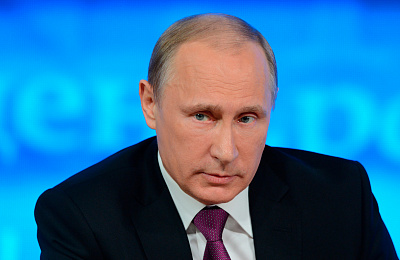 Обращение президента России Владимира Путина