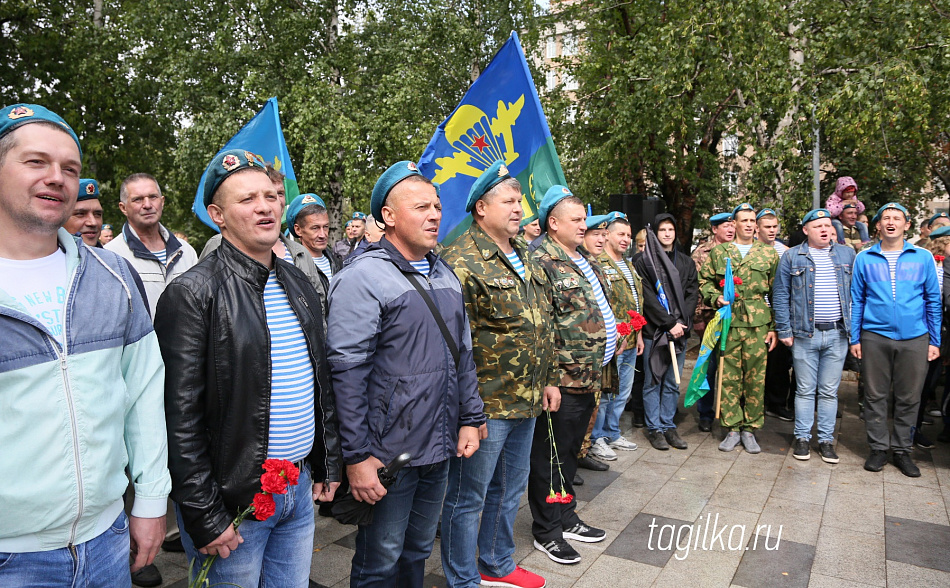 В Нижнем Тагиле отмечают день ВДВ  