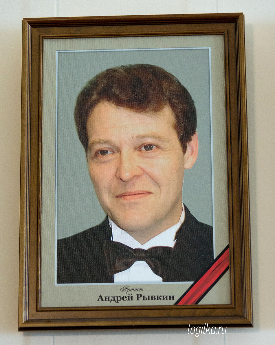 Ушел из жизни тагильский актер Андрей Рывкин