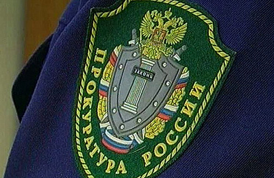 Работа по снижению уровня преступности проделана большая...