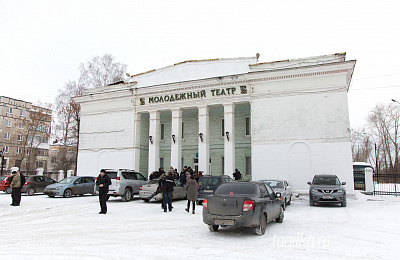 Молодежный театр. Каким ему быть?