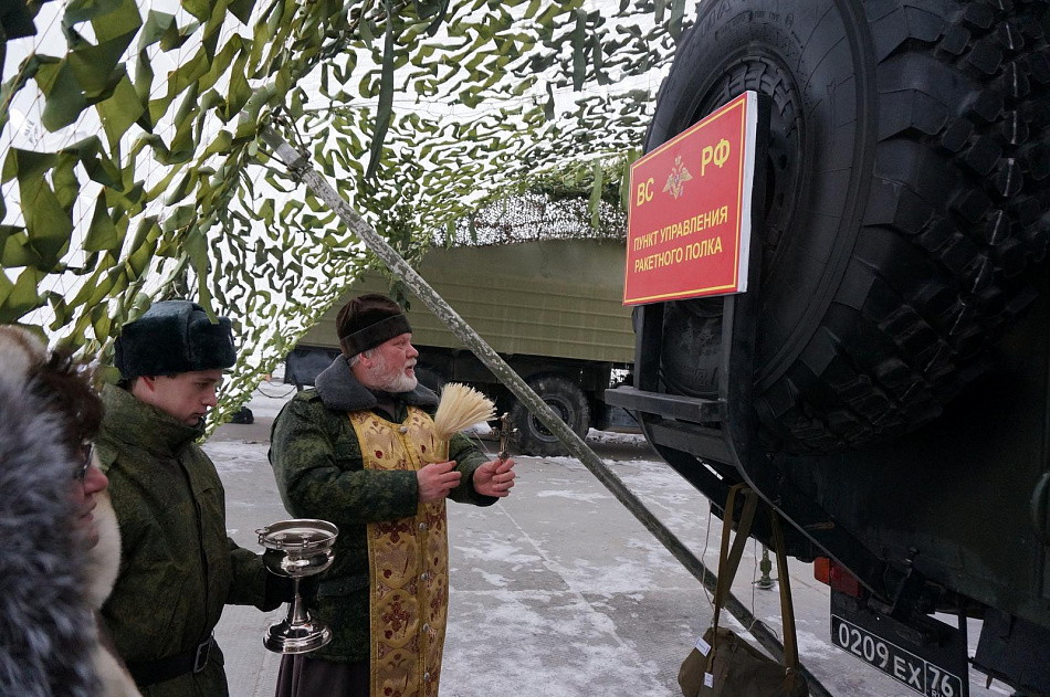 В ЗАТО Свободный на дежурство заступили "Ярсы"