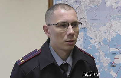 На должность начальника полиции Нижнего Тагила назначен подполковник Дмитрий Рублев