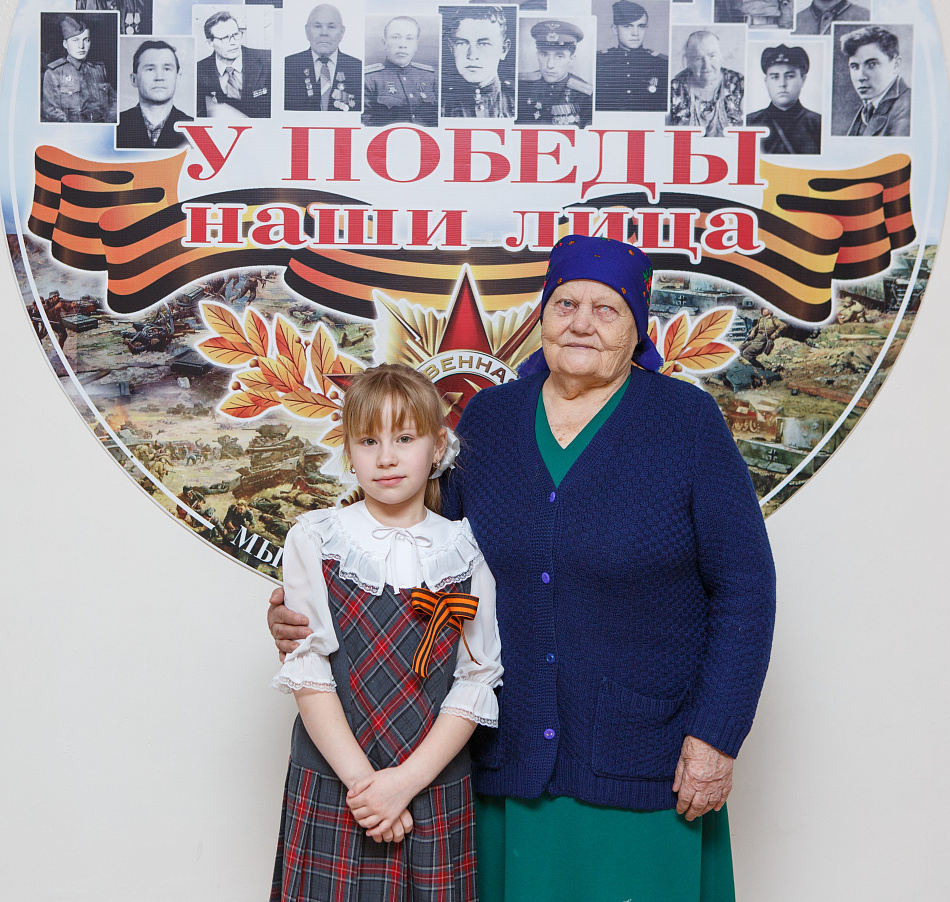 Подарок для лучшей прабабушки