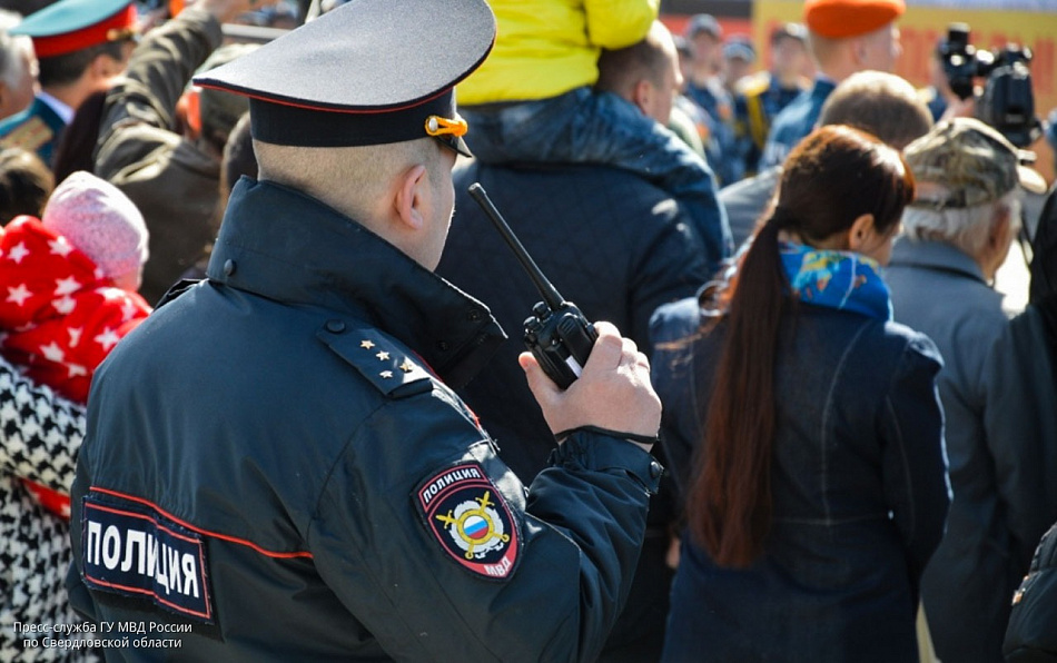 Свердловская полиция направила в суд резонансное дело