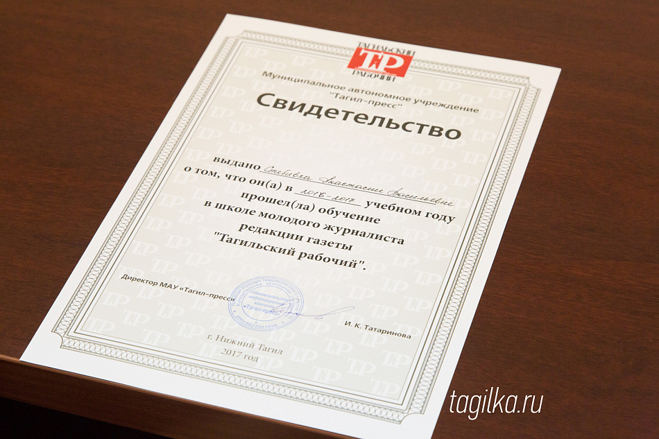 Школа журналистов «Тагильского рабочего»: приглашаем всех желающих старше 14 лет