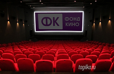 «Красногвардеец» приобретет новое оборудование