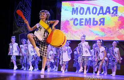 Фестиваль «Молодая семья. Расширение границ» стартовал в Нижнем Тагиле