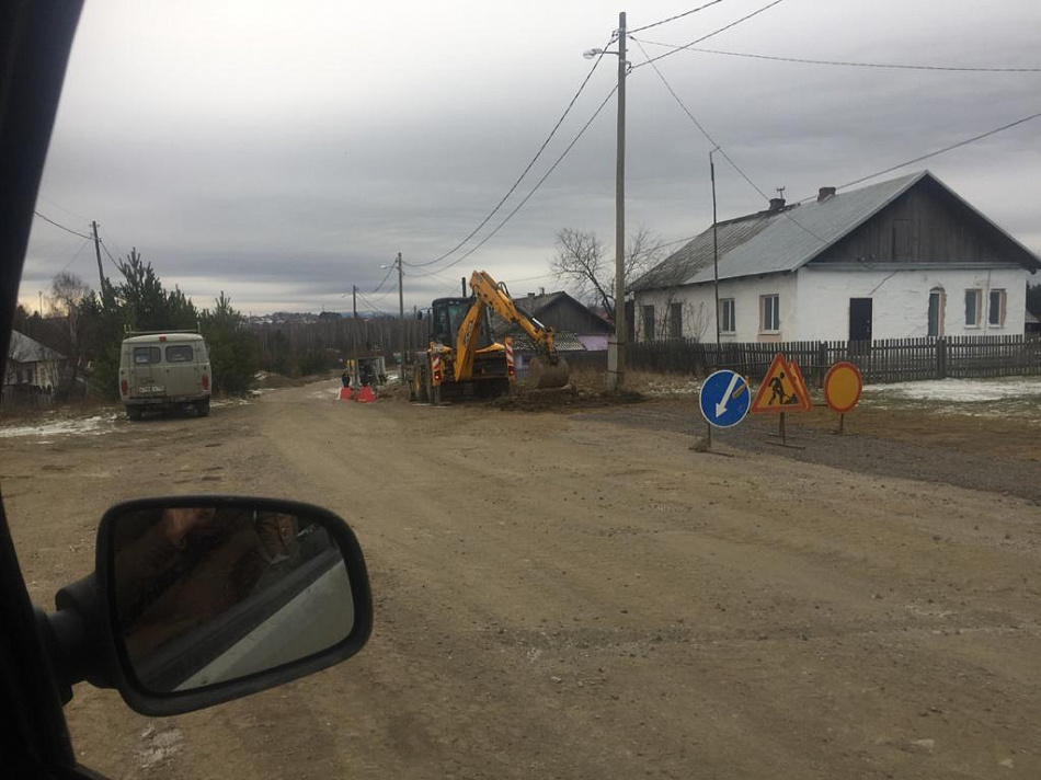  В поселке Студеный появился газопровод