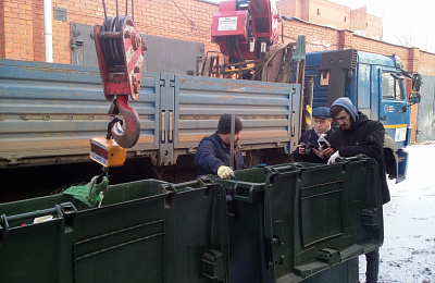 РИЦ усилил работу по взысканию долгов. Что ждет тагильчан, не плативших за мусор?