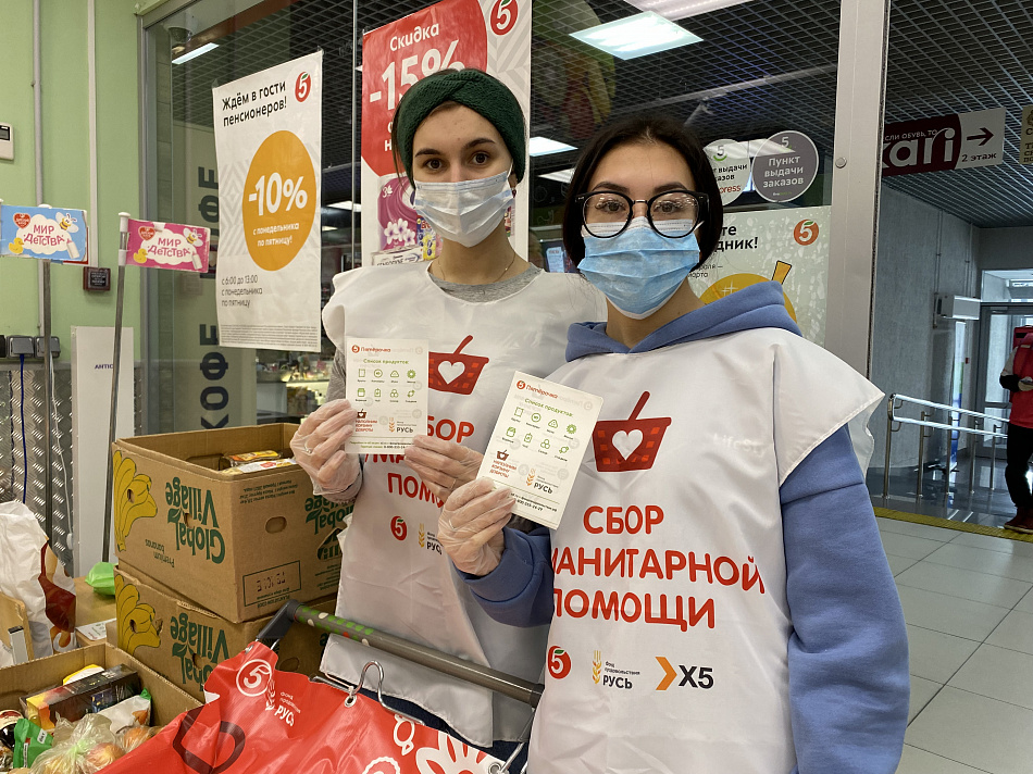 «Корзину доброты» собрали за два дня тагильчане