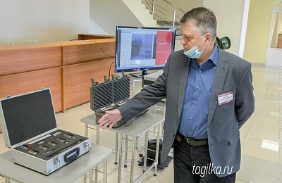 В Нижнем Тагиле проходит всероссийская научно-техническая конференция