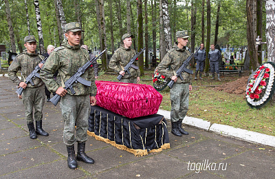 В Нижнем Тагиле захоронят советского летчика, погибшего при защите Кубани