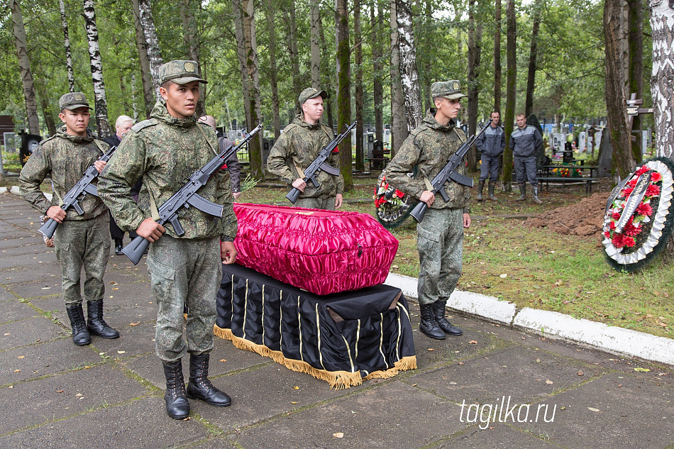 В Нижнем Тагиле захоронят советского летчика, погибшего при защите Кубани