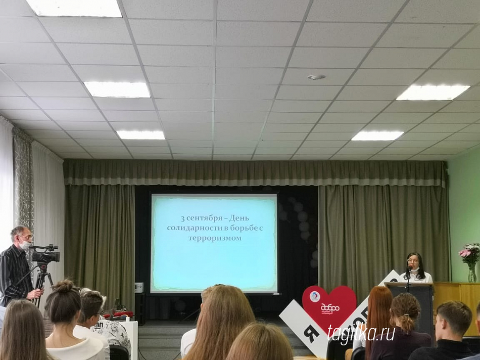 Для юных тагильчан проводят встречи, посвященные Дню борьбы с терроризмом