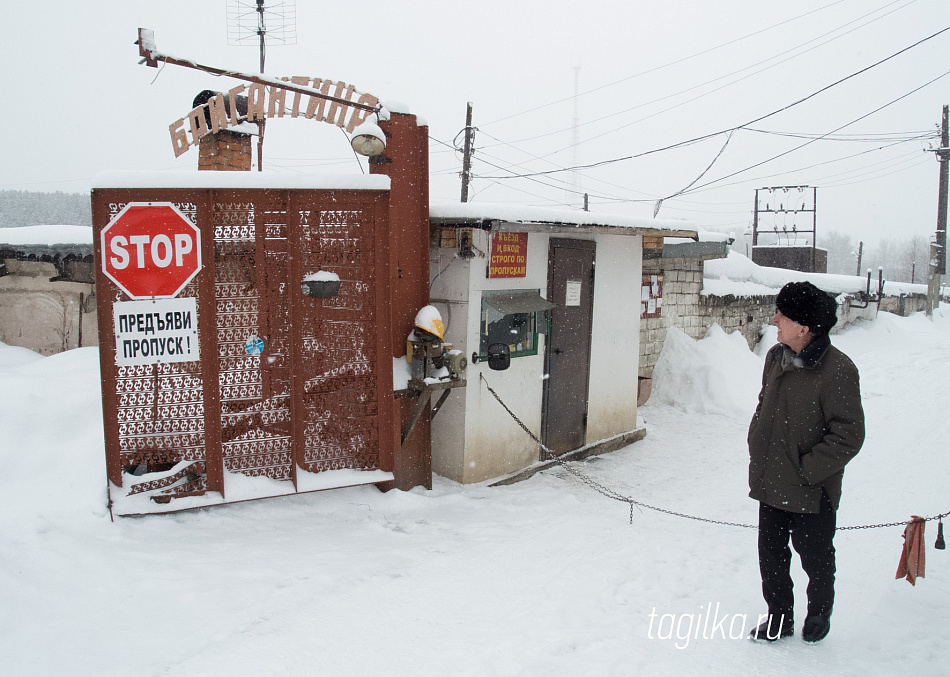 Тагильчане ищут выход из ситуации: налоговые ставки на землю повысились в десятки раз